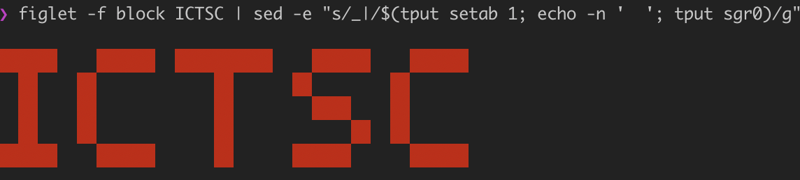 使われてるのが block だと気づくまでがちょっとだるかった
