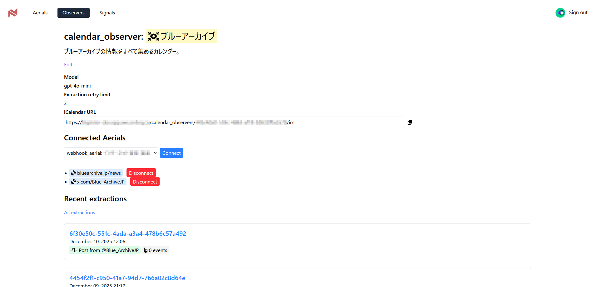 Twitterとかからイベント情報を集めてiCal作るサービス