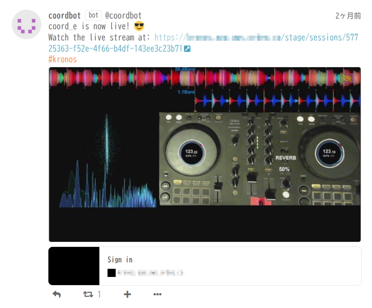 Webhook 通知だけでなく身内 SNS にポストが飛んだりもします。IVS の自動録画機能がついでにサムネイルも作ってくれるのでその S3 イベントを拾うだけで実装できて楽です